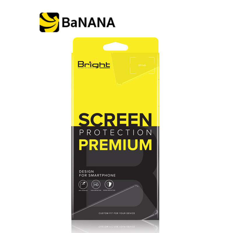 ฟิล์มกันรอย Bright for Apple iPhone 14 (6.1) Full Frame Black by Banana IT