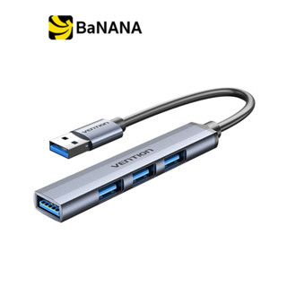 ยูเอสบีฮับ Vention USB-A to 4xUSB 3.0 (CKOHB) Gray by Banana…