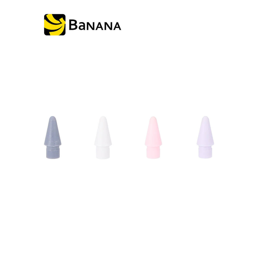 หัวปากกาไอแพด Blue Box Stylus Apple Pencil Tips Gen1/2 - 4 pcs. by Banana IT