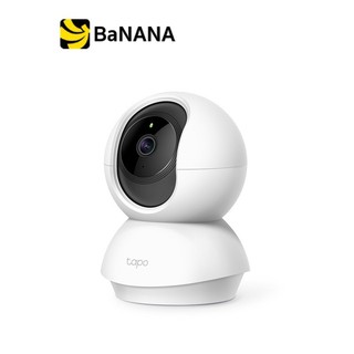 กล้องวงจรปิด TP-Link Tapo C210 IP Camera Resolution 3M Pixel by Banana IT