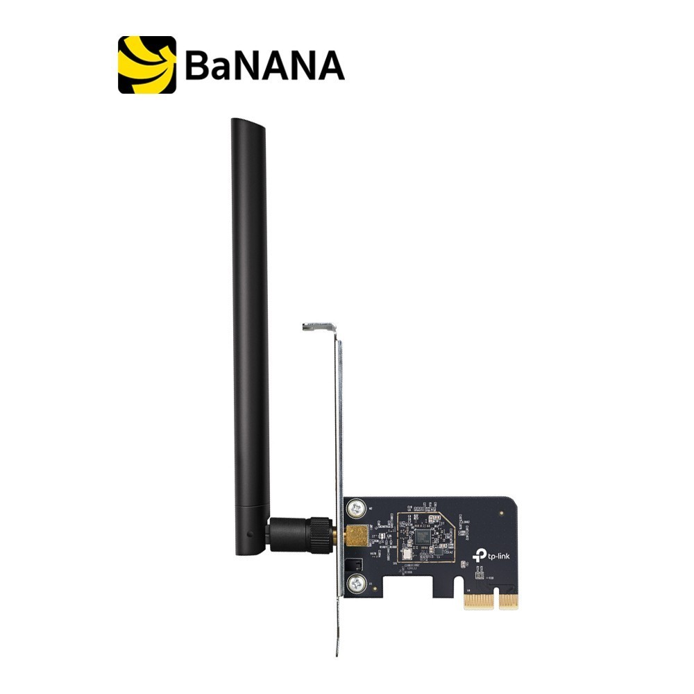 TP-Link Archer T2E AC600 Wi-Fi PCIe Adapter อะแดปเตอร์อินเตอร์เน็ต by Banana IT