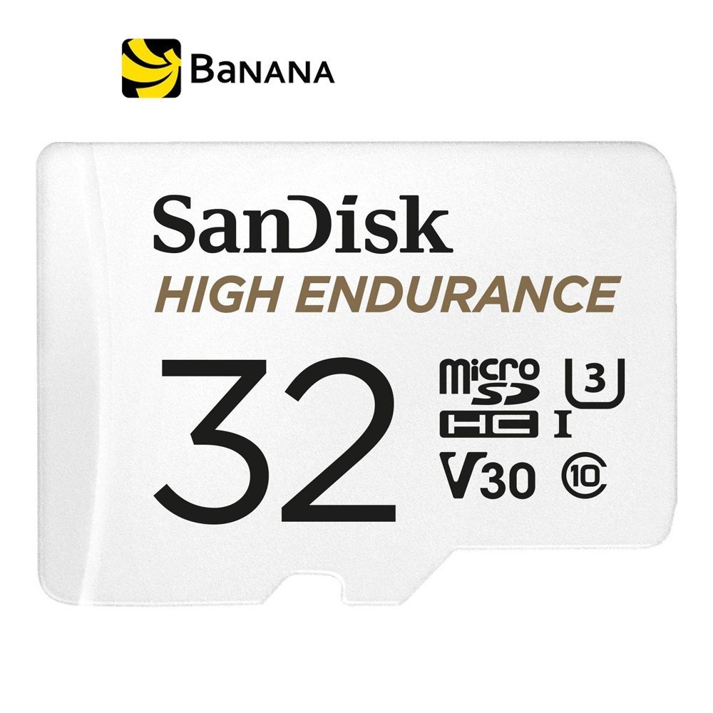 เมมโมรี่การ์ด SanDisk High Endurance Micro SDXC Class10 by Banana IT