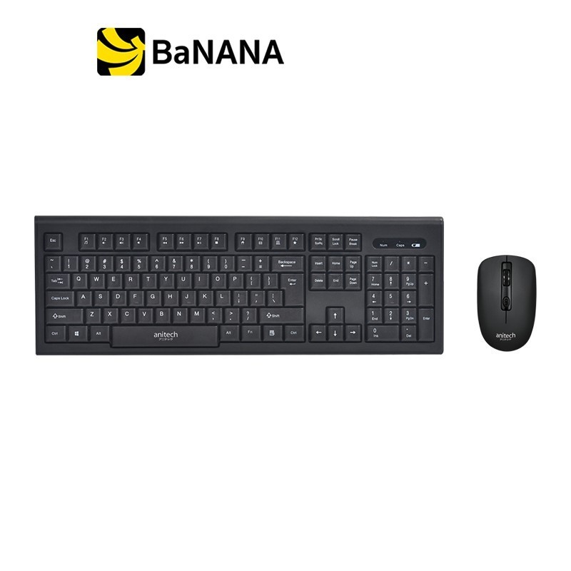 Anitech Wireless Mouse + Keyboard PA804 (TH/EN) ชุดเมาส์และคีย์บอร์ดไร้สาย by Banana IT