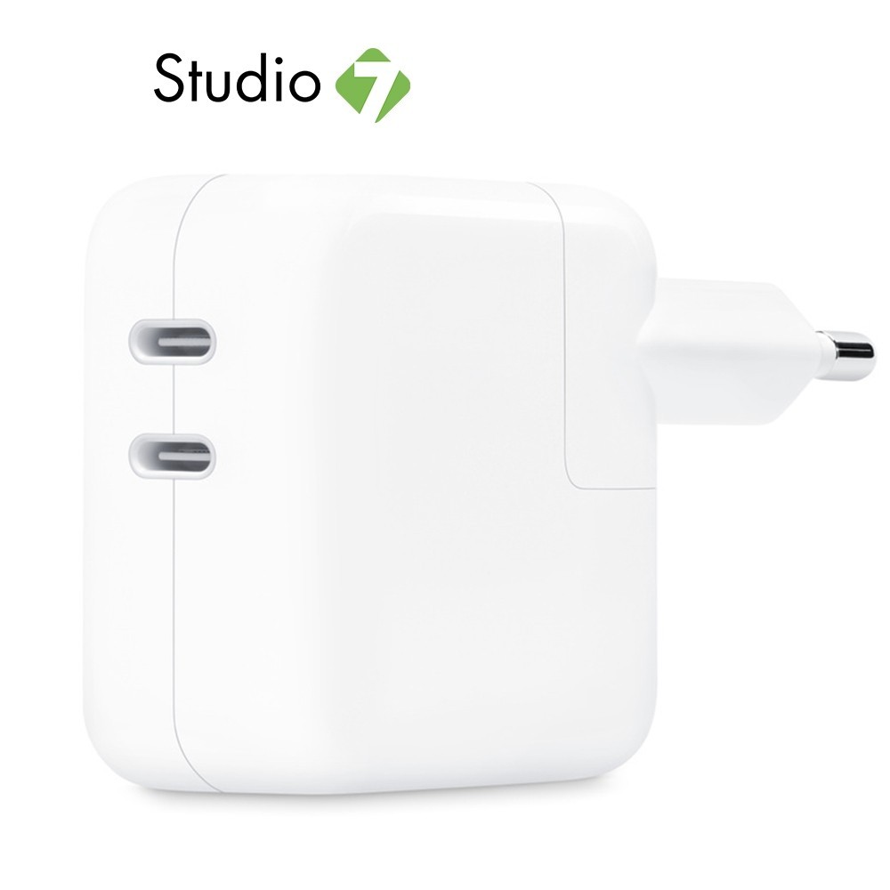 Apple 35W Dual USB-C Port Power Adapter by Studio 7