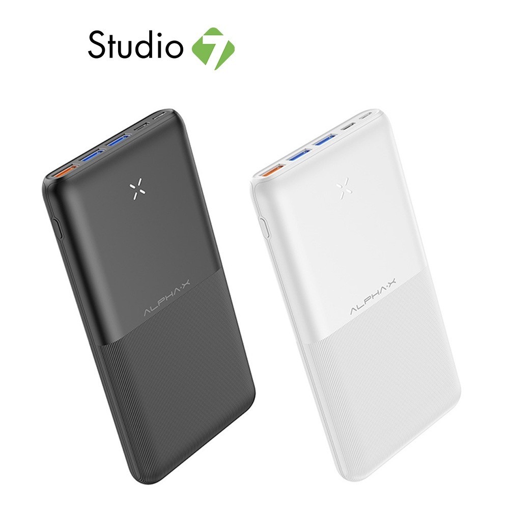 แบตสำรอง ALPHA Power Bank 20000 mAh/ 20W B20PD by Studio7