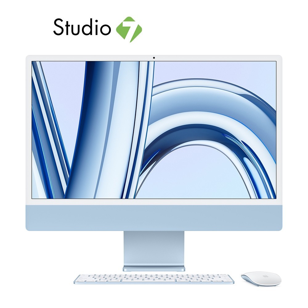Apple iMac 24 with Retina 4.5K display/M3 chip/8C CPU/10C GPU/8GB (2023) by Studio 7