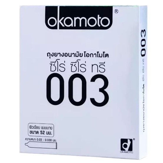 ลดเพิ่ม 30% 🔥 ถุงยางอนามัย Okamoto 003 โอกาโมโต ซีโร่ ซีโร่ ทรี 1กล่อง บรรจุ 2 ชิ้น ของแท้ 100% [** กล่อง เล็ก ** ]