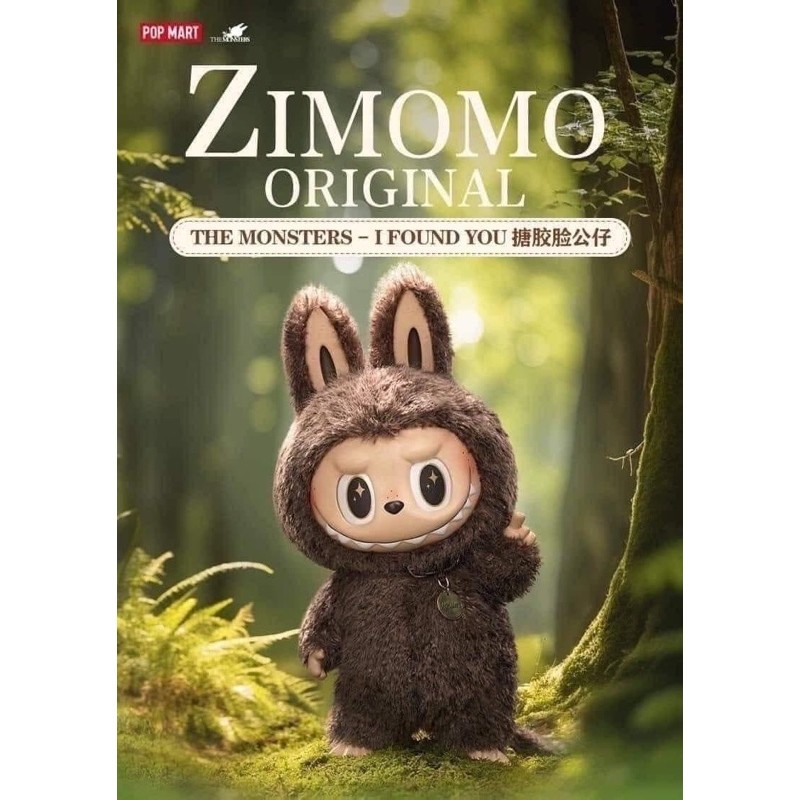 [PREORDER] zimomo original the monster-I found you
