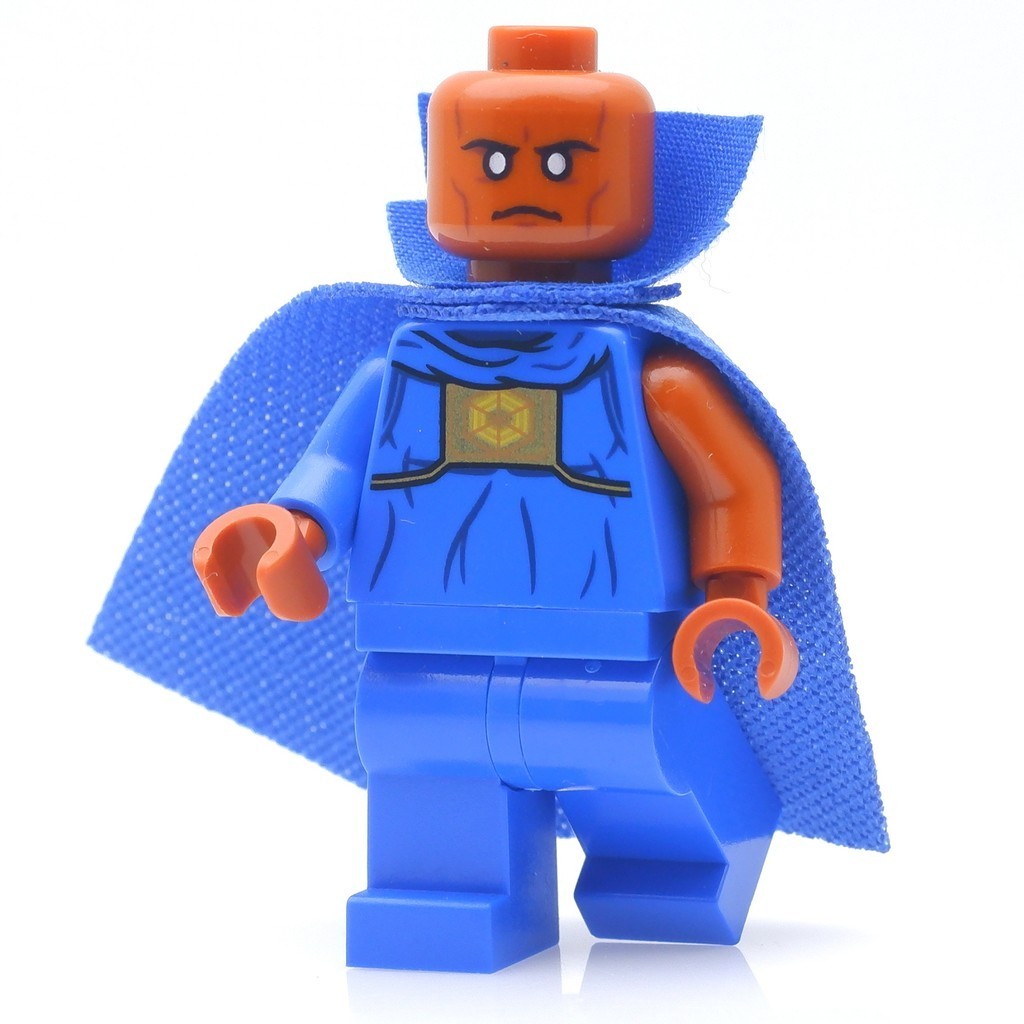 LEGO Marvel The Watcher *new