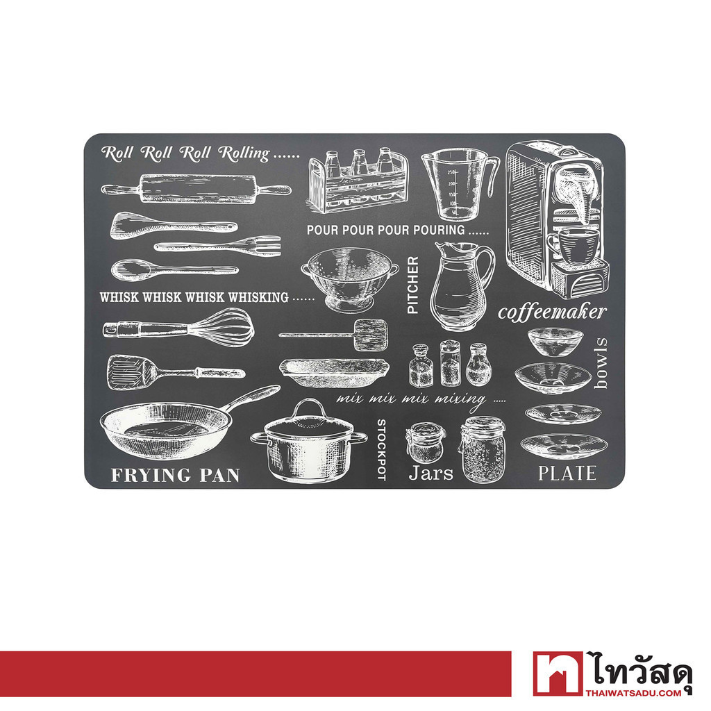 KASSA HOME แผ่นรองจาน PP ลาย Coffee รุ่น PPCO-32945A ขนาด 43.5 x 28.5 ซม.