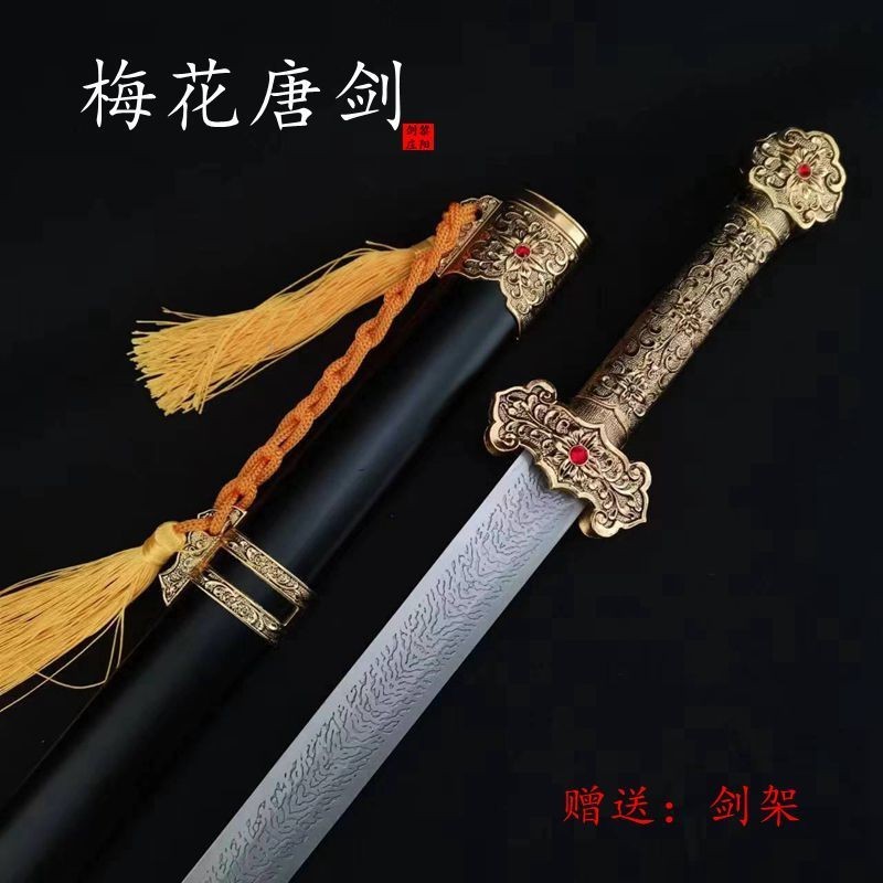 🔥ดาบซามูไร ดาบคาตานะ วัสดุเหล็ก ดาบโซโล โตเกียวรีเวนเจอร์ โมเดลดาบพิฆาตอสูรของแท้Longquan Han Sword Tang Sword Qin Sword