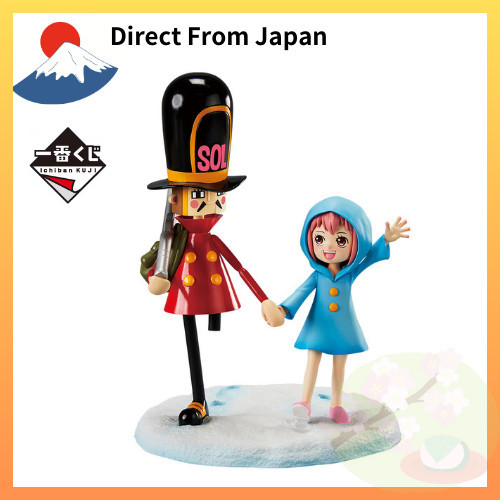 Ichiban Kuji bandai One Piece figure Emotional Stories 2 D Prize Revible Moment Rebecca &amp; Soldier【 Direct From Japan 】