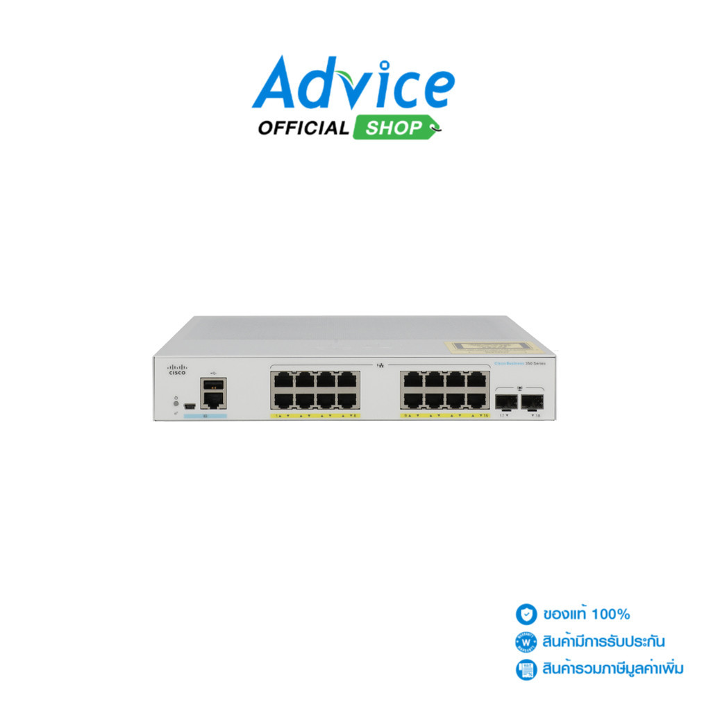 CISCO Gigabit Switching Hub (CBS350-16P-2G-EU) 16 Port PoE   2 Port SFP (10'') - A0138988