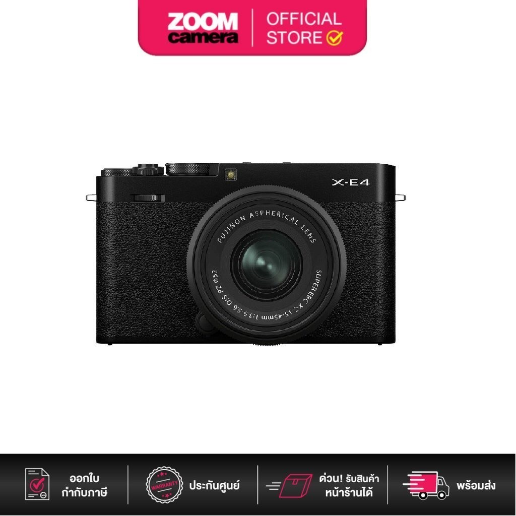 FUJIFILM X-E4 Mirrorless Digital Camera with XF 27mm f/2.8 R WR Lens Black (ประกันศูนย์ 1 ปี)