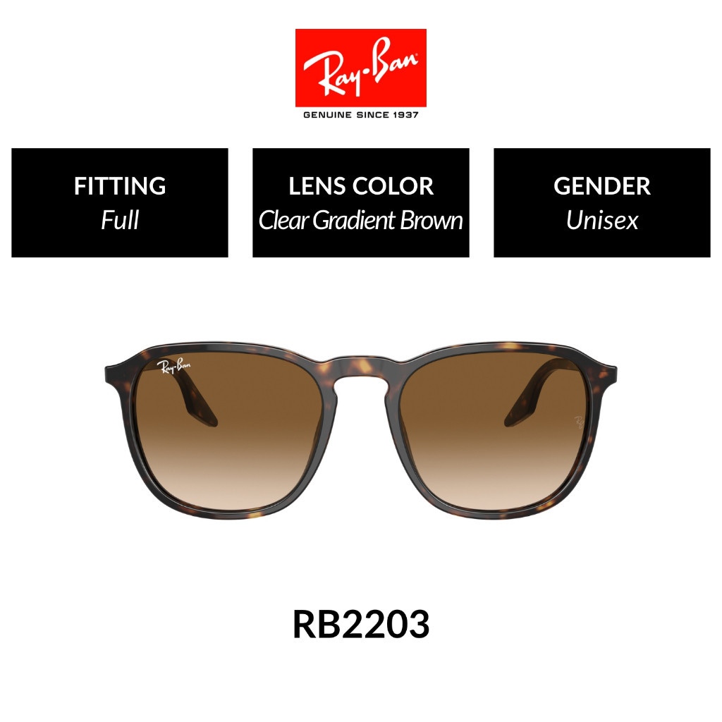 RAY-BAN - RB2203F - Sunglasses แว่นกันแดด