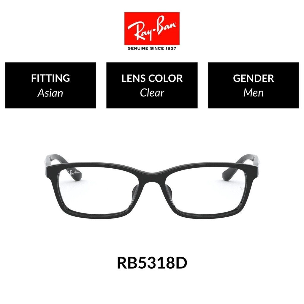 Ray-Ban - RX5318D 2000  size 55 แว่นสายตา