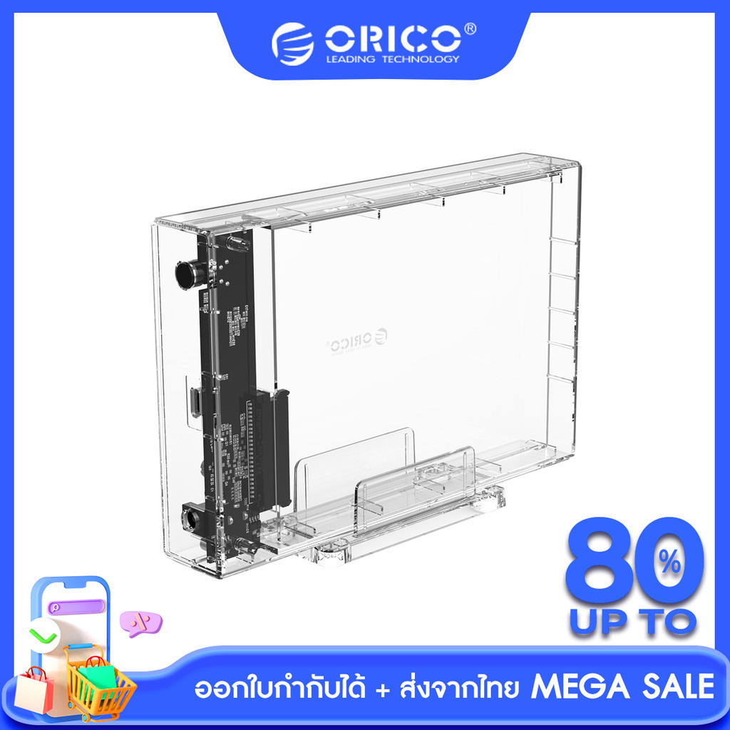 [ส่งจากไทย-ออกใบกำกับได้] ORICO 3159 กล่องอ่านฮาร์ดดิสก์ ขนาด 3.5" แบบใส ยูเอสบี 3.0 5Gbps 3159 Transparent Series 3.5 inch USB3.0 / Type-C Hard Drive Enclosure พร้อมขาวาง