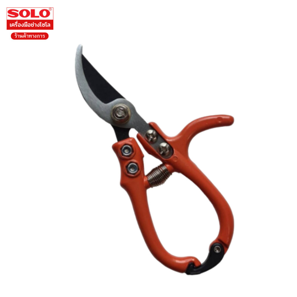 Solo No.560-6" กรรไกรตัดกิ่งไม้ปากโค้งโซโล
