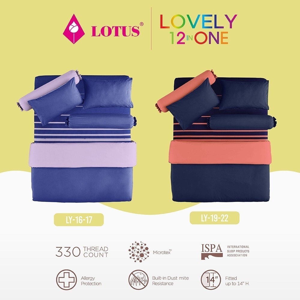 LOTUS ชุดผ้าปู ขนาด 65 ฟุต (Clearance) รุ่น Lovely  สัมผัสนุ่มสบาย ส่งฟรี