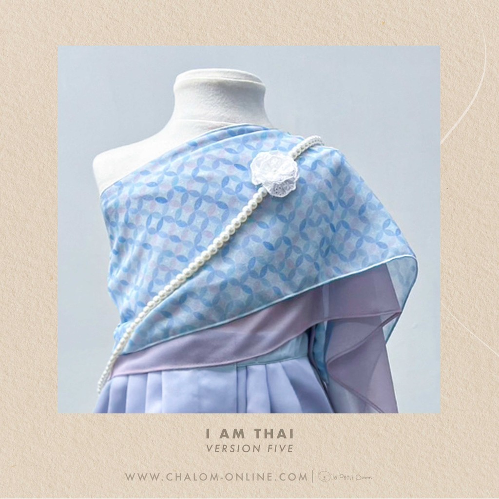 CHA-LOM : KS PU 306 IT เฉพาะเสื้อสไบ+สร้อยสังวาลย์