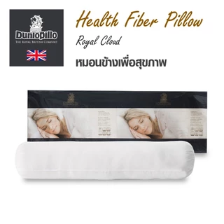 Dunlopillo หมอนข้าง Royal Cloud เพื่อสุขภาพ ป้องกันไรฝุ่น