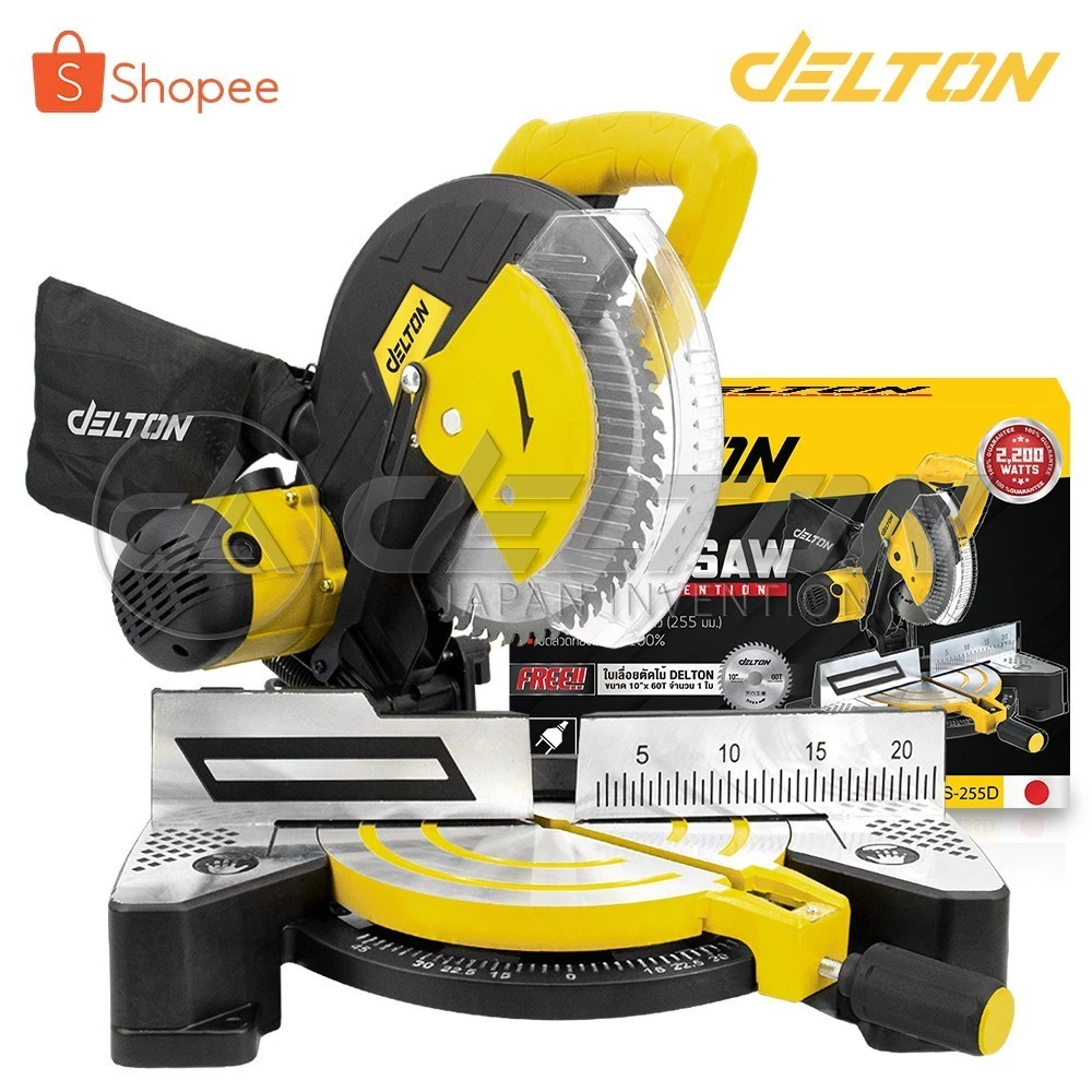 DELTON แท่นตัดองศา 10 นิ้ว รุ่น DMS-255D เลื่อยองศา รุ่นงานหนัก 2,200 วัตต์ แถมฟรี!! ใบเลื่อยตัดไม้ 10 นิ้ว 60 ฟัน 1 ใบ