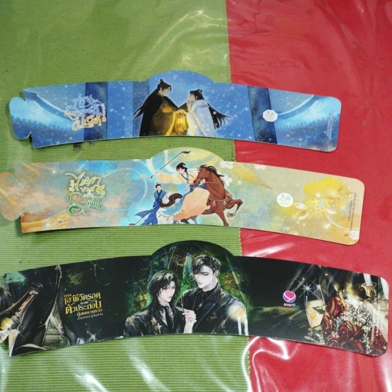 Cup Sleeve ที่ระลึกหนังสือ (Jamclub)