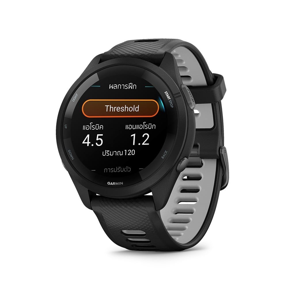 Garmin gps running smartwatch with advanced training features forerunner 265
