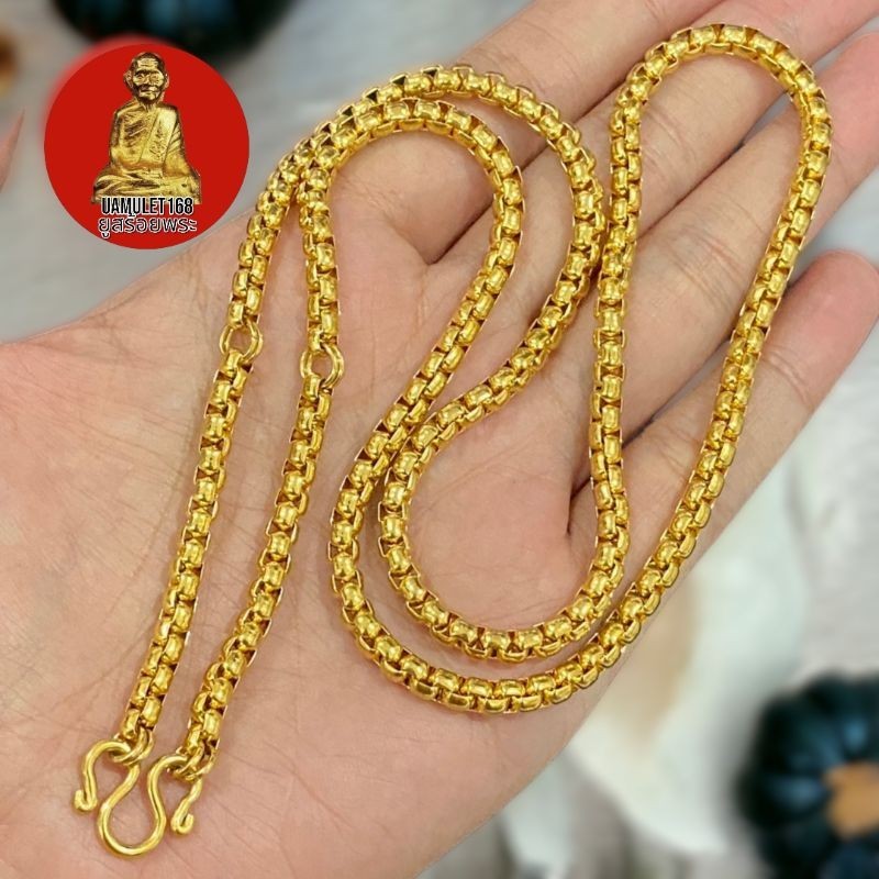 ยูสร้อยพระ สร้อยห้อยพระ สแตนเลสทองเลเซอร์ 22k ห้อยพระ1/ 3/5/9/11 ห่วง ไม่ลอก ไม่ดำ ผู้ชาย