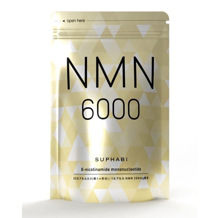Seed Combs NMN อาหารเสริมความบริสุทธิ์ 100% 6000 มก. (200 มก. ใน 1 แคปซูล) สูตรสูงผลิตในประเทศ 30 แคปซูล 【ส่งตรงจากญี่ปุ่น】