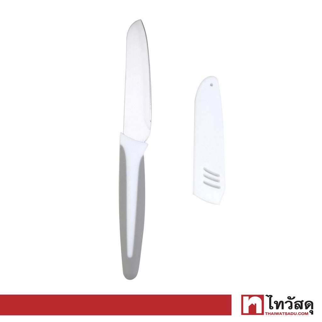 KASSA HOME มีดปอกผลไม้ รุ่น KP29P28-2PCS สีขาว - เทา