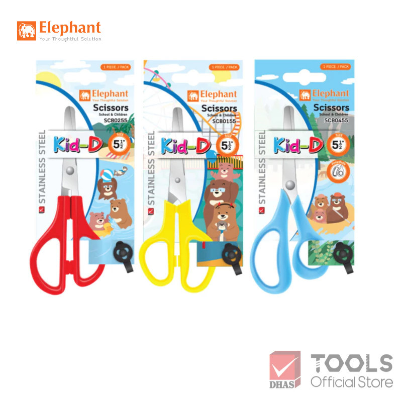 ตราช้าง กรรไกร กรรไกรตัดกระดาษ 5 1/2 นิ้ว รุ่น Kid-D จำนวน 1 เล่ม