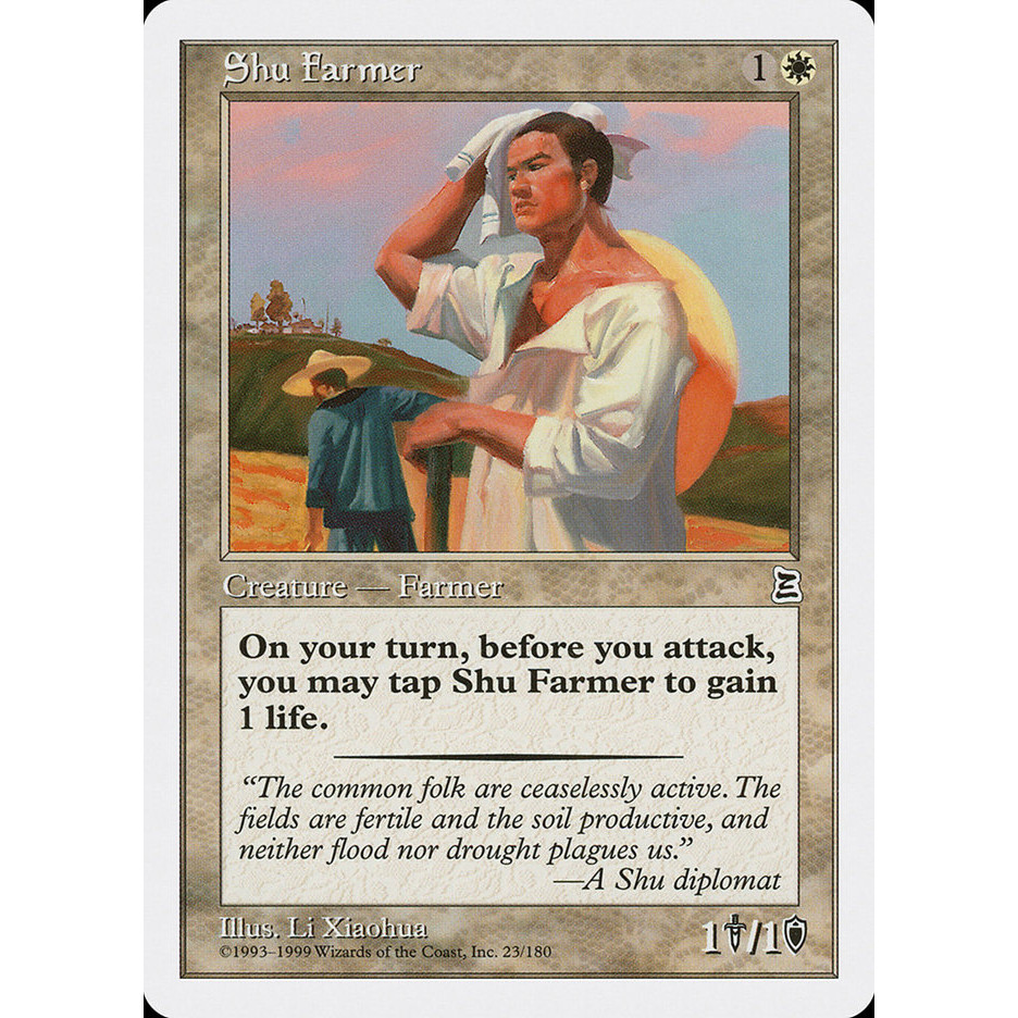 [Portal 3k] - [PTK] - [Shu Farmer] - (C) - [1999]