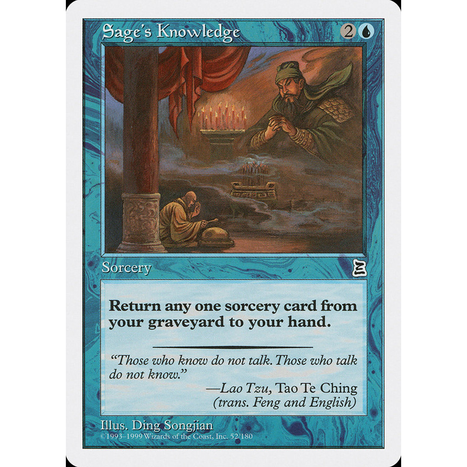 [Portal 3k] - [PTK] - [Sage's Knowledge] - (C) - [1999]