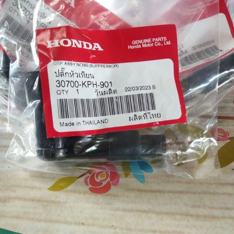 30700-KPH-901ปลั๊กหัวเทียนWAVE125