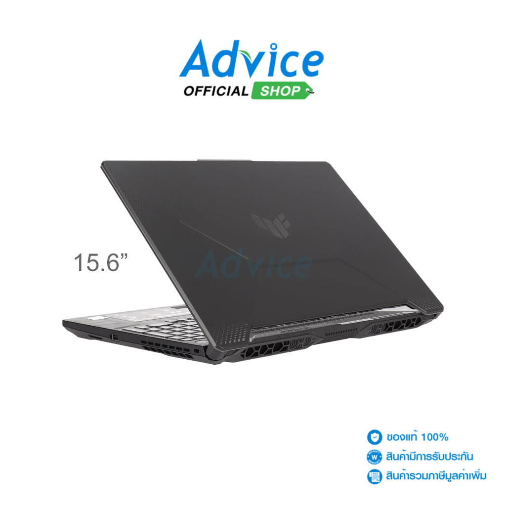 Asus Notebook (โน๊ตบุ๊ค) TUF Gaming F15 FA506NC-HN017W Graphite Black - A0157839