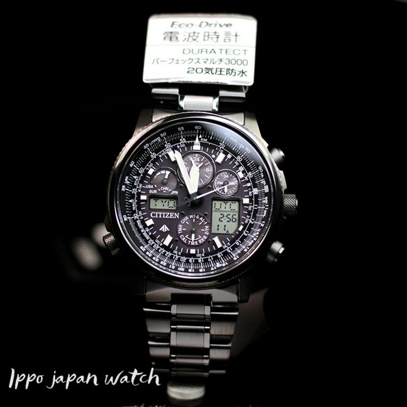 Jdm Watch Citizen Promaster นาฬิกาข้อมือ พลังงานแสงอาทิตย์ สําหรับผู้ชาย Jy8025-59E
