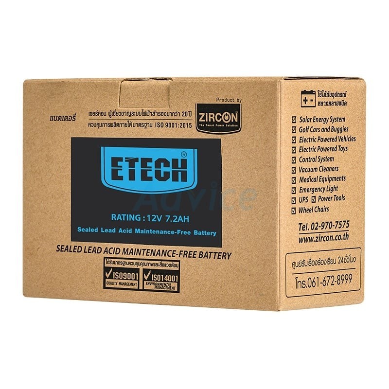 ETECH Battery 7.2Ah 12V - A0082678
