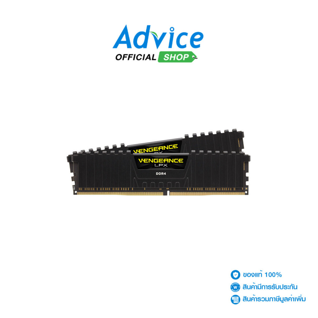 CORSAIR RAM DDR4(3200) 16GB (8GBX2) VENGEANCE LPX BLACK (CMK16GX4M2E3200C16) - A0135262