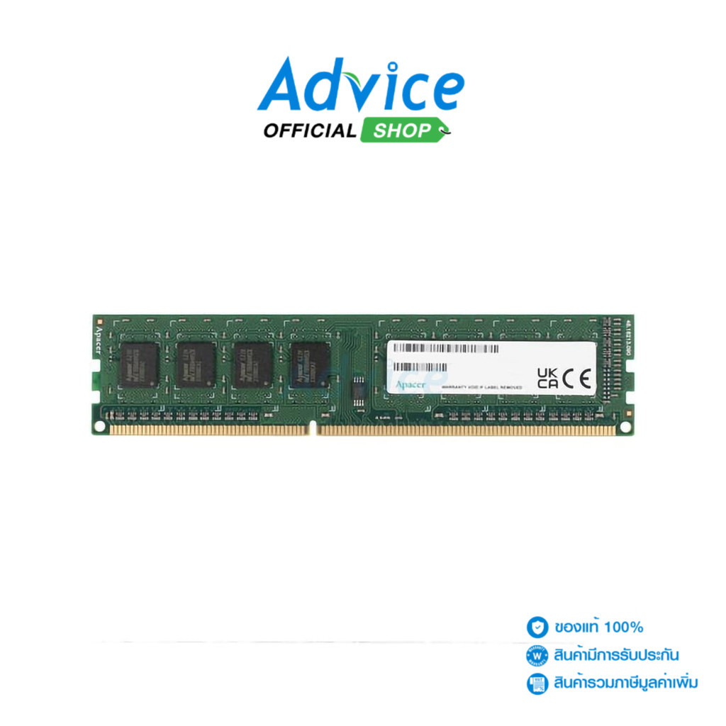 APACER RAM DDR3(1600) 4GB (DL.04G2K.KAM) - A0158115