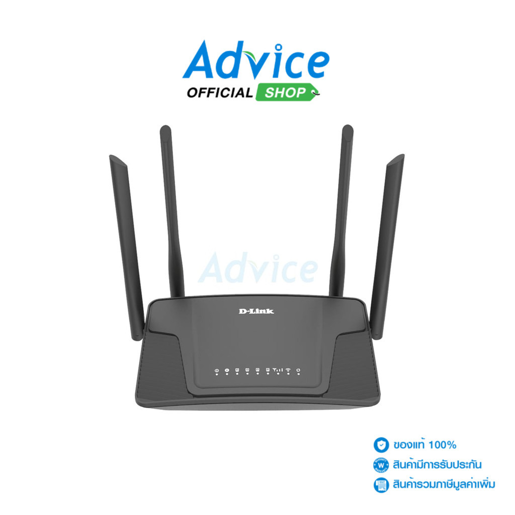 D-LINK 4G Router  (DWR-M930) Wireless N300 - A0154568