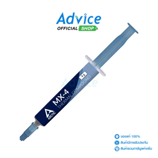 ARCTIC SILICONE MX-4 4G - A0158039