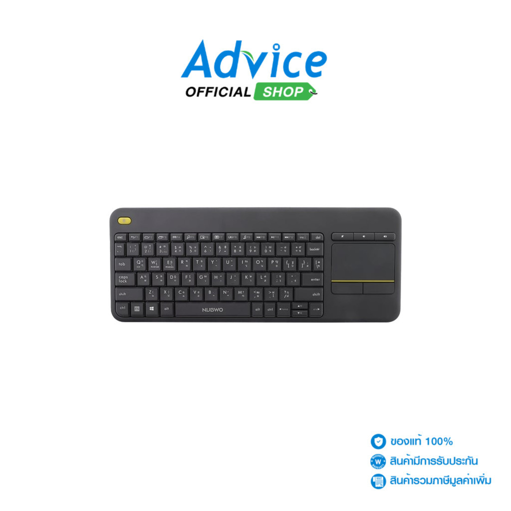 NUBWO WIRELESS KEYBOARD (คีย์บอร์ด) NKB107 BLACK - A0153733