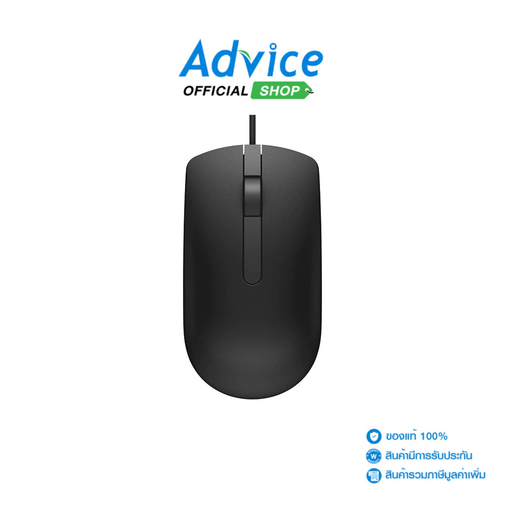 DELL USB MOUSE MS116 BLACK - A0128598