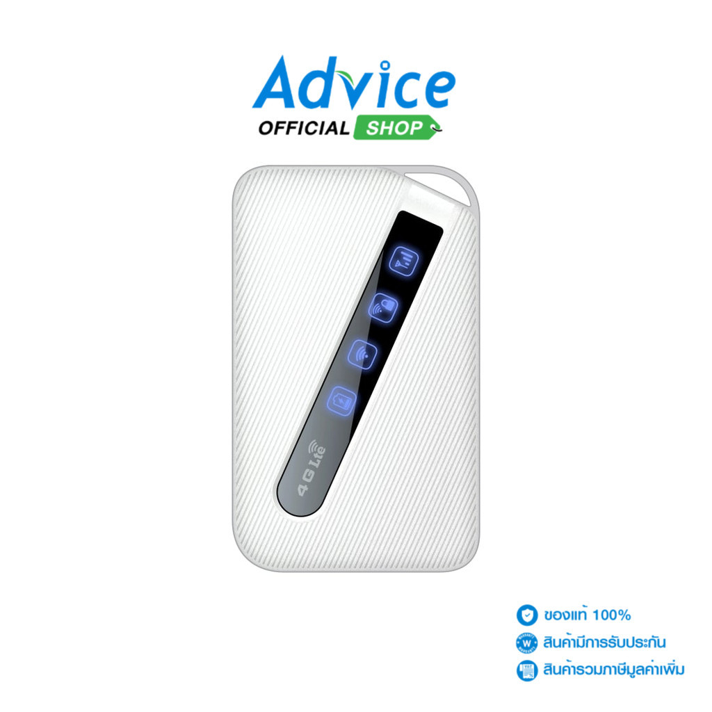 D-LINK MiFi 4G  (DWR-930M) 150 Mbps - A0155937