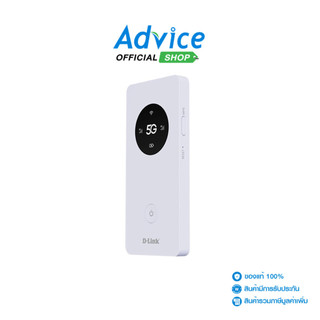 D-LINK MiFi 5G//LTE   (DWR-U2000) 300Mbps+5G (867Mbps) - A0156172