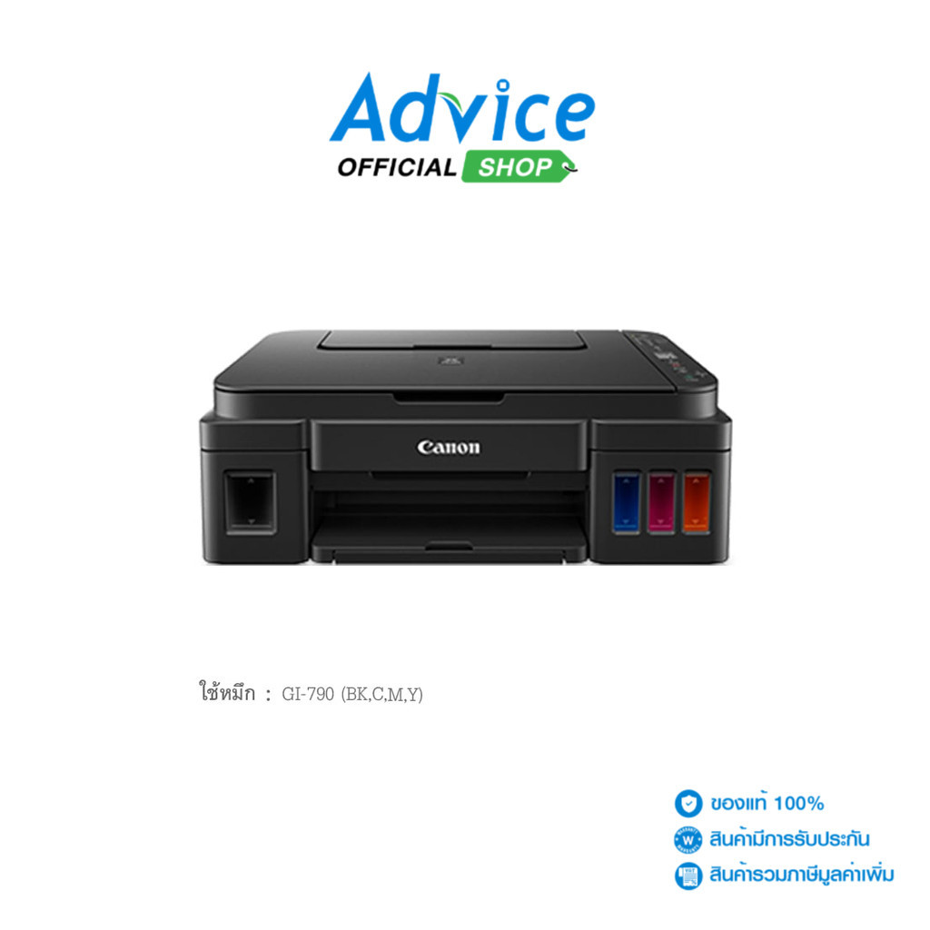 CANON PIXMA G3010 + INK TANK - A0111419