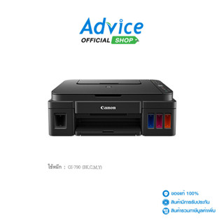 CANON PIXMA G3010 + INK TANK - A0111419