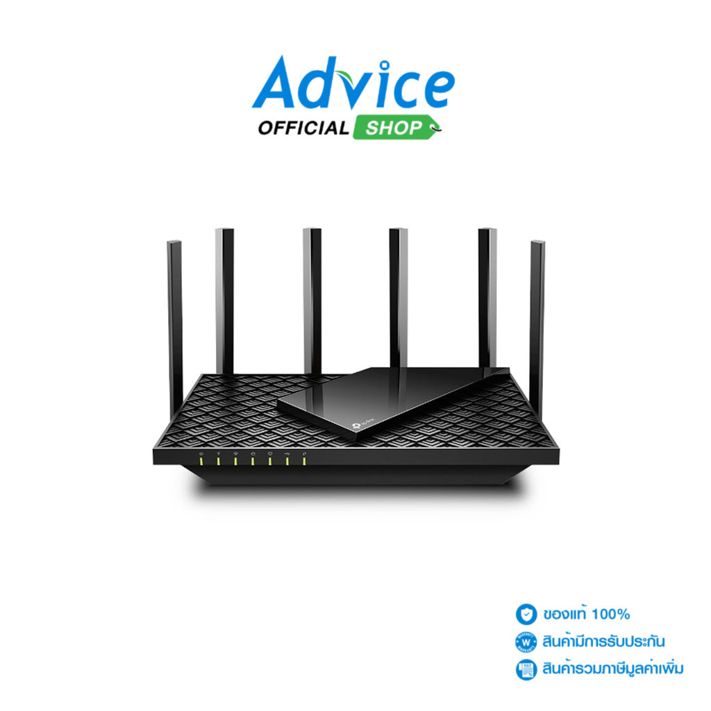 TP-LINK Router  (Archer AX73) Wireless AX5400 Dual-Band Gigabit Wi-Fi 6 - A0135042