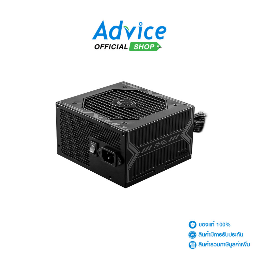 MSI POWER SUPPLY (80+ BRONZE) 650W MAG A650BN - A0141325